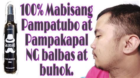 MABISANG PAMPATUBO AT PAMPAKAPAL NG .